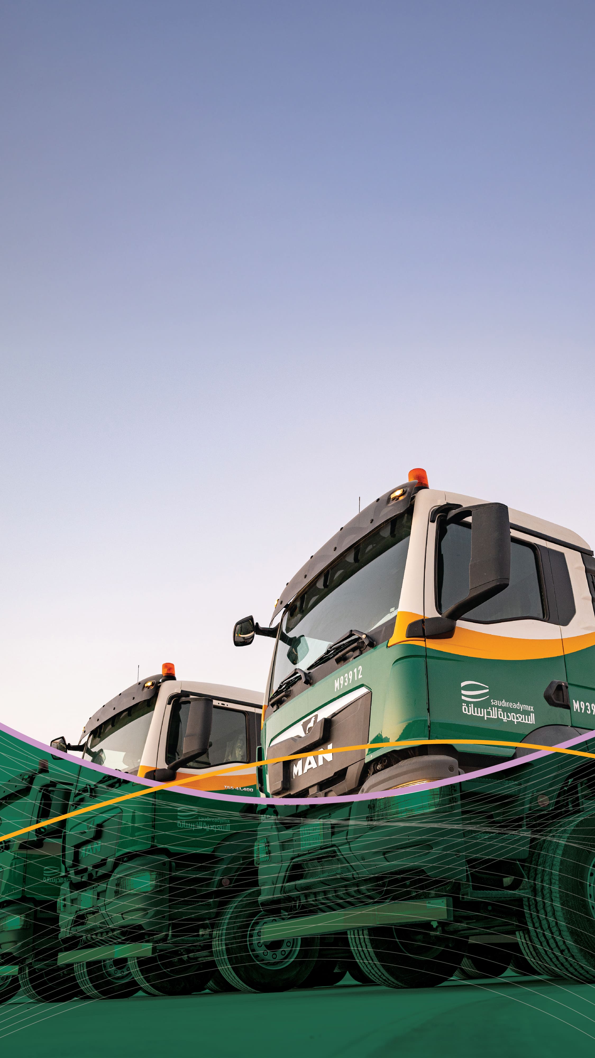 Hero Background Image